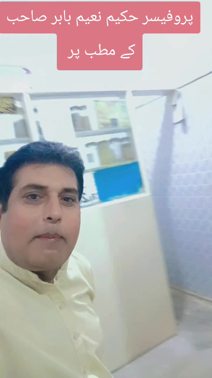@𝗦𝗢𝗛𝗡𝗔 ʰᵉᵃˡᵗʰ ᶜᵉⁿᵗᵉʳ