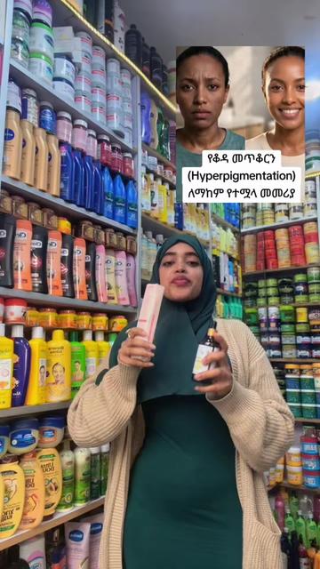 @Hiba cosmo