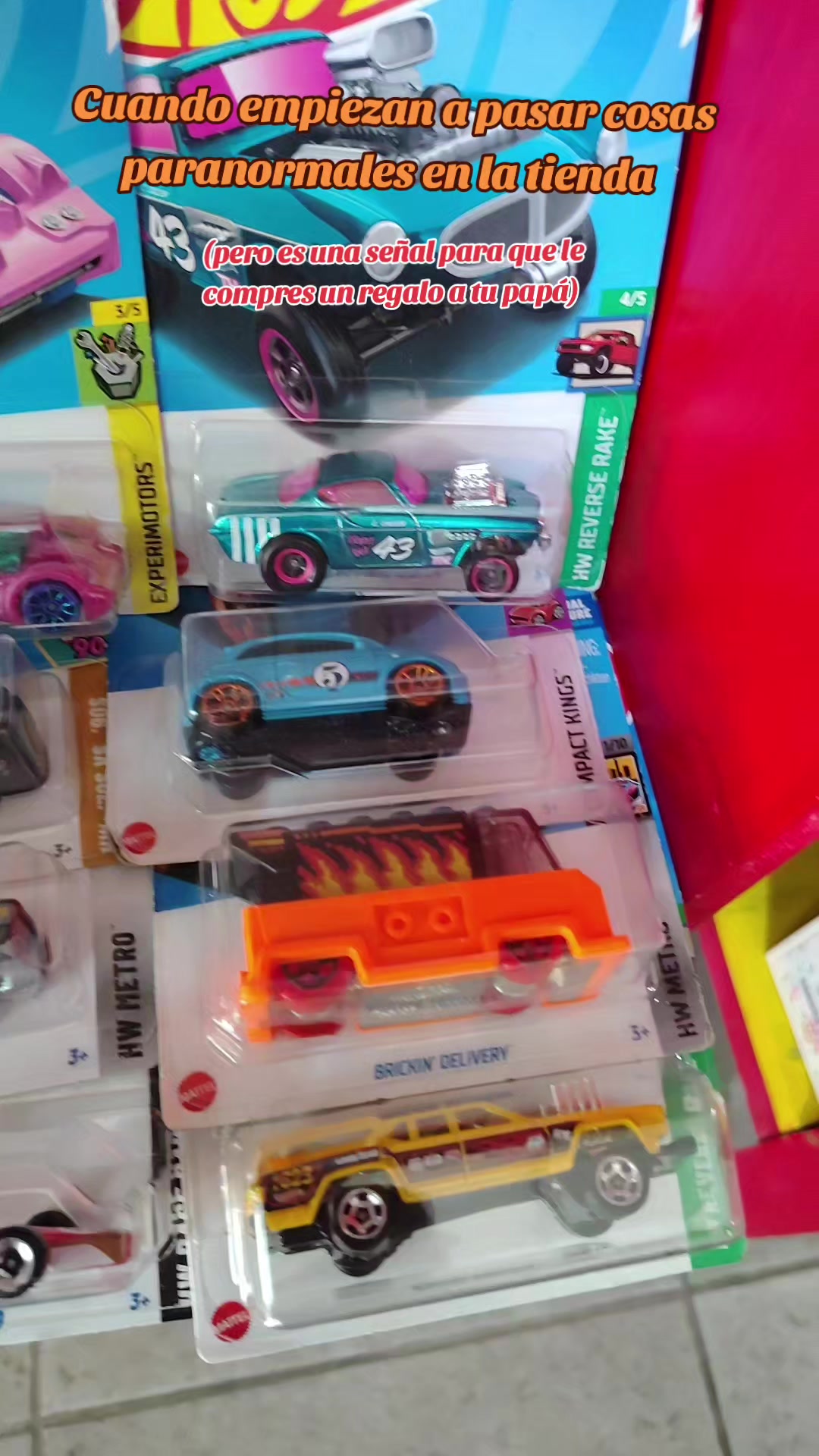 @Bat-Store