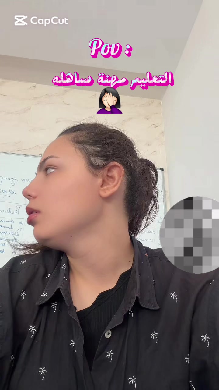 @Ons Raach/ content Creator