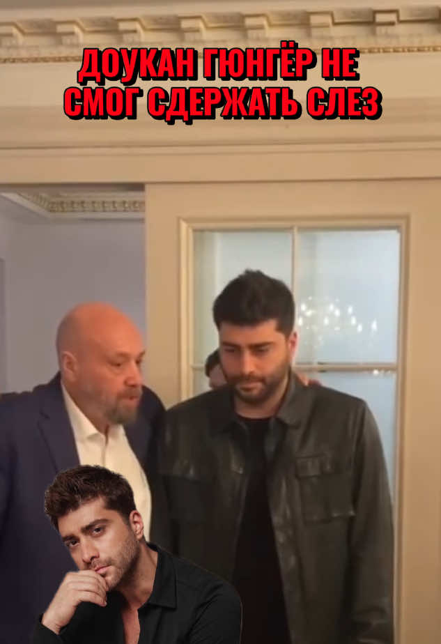 @&Ccedil;UKUR &bull; Мир турецких сериалов