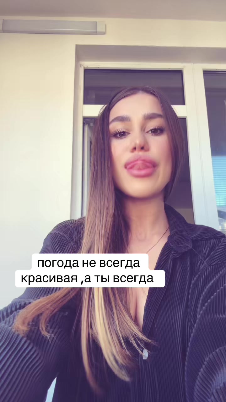 @Anastasiyka