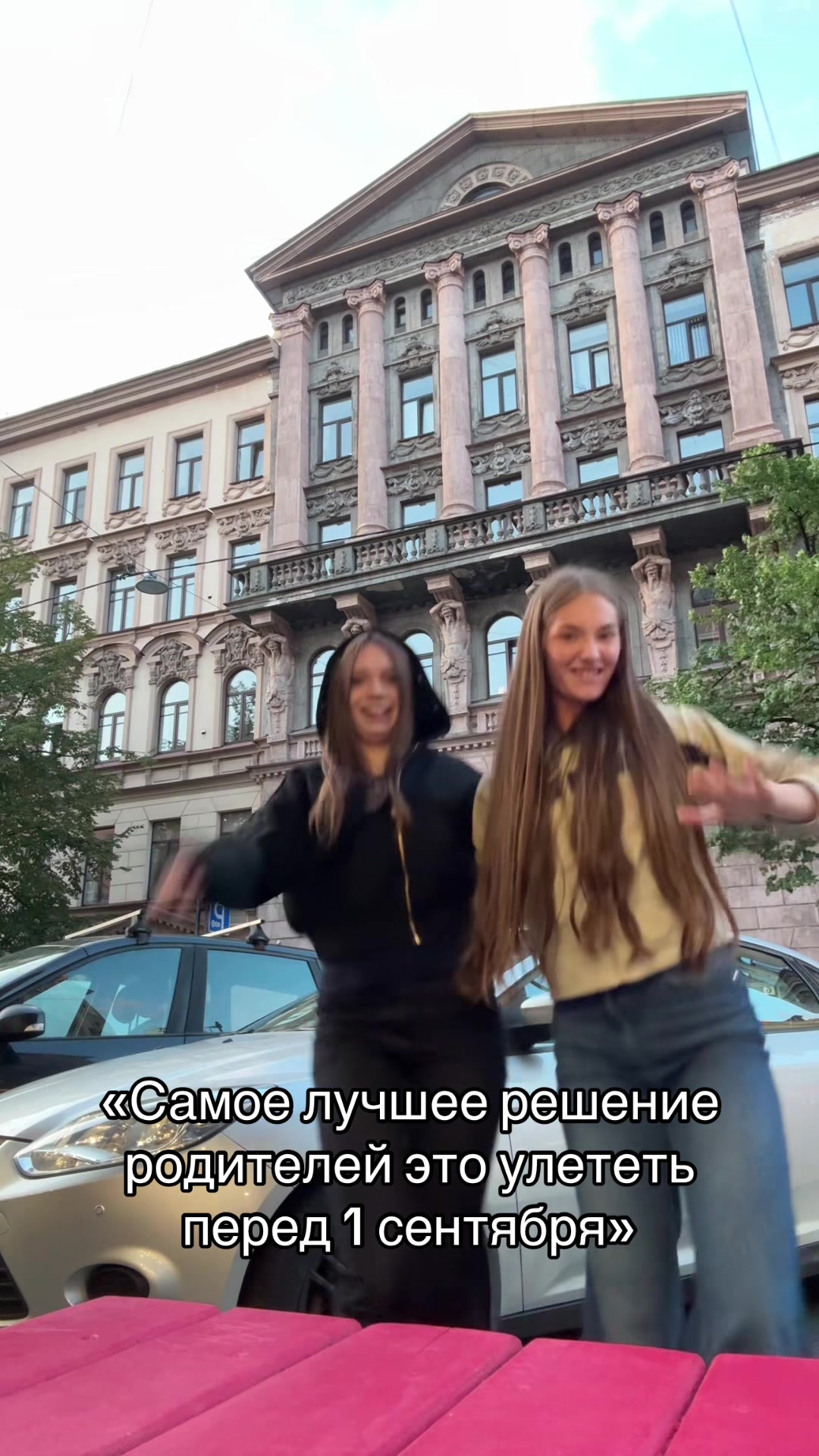 @ТГК: Амелька✨