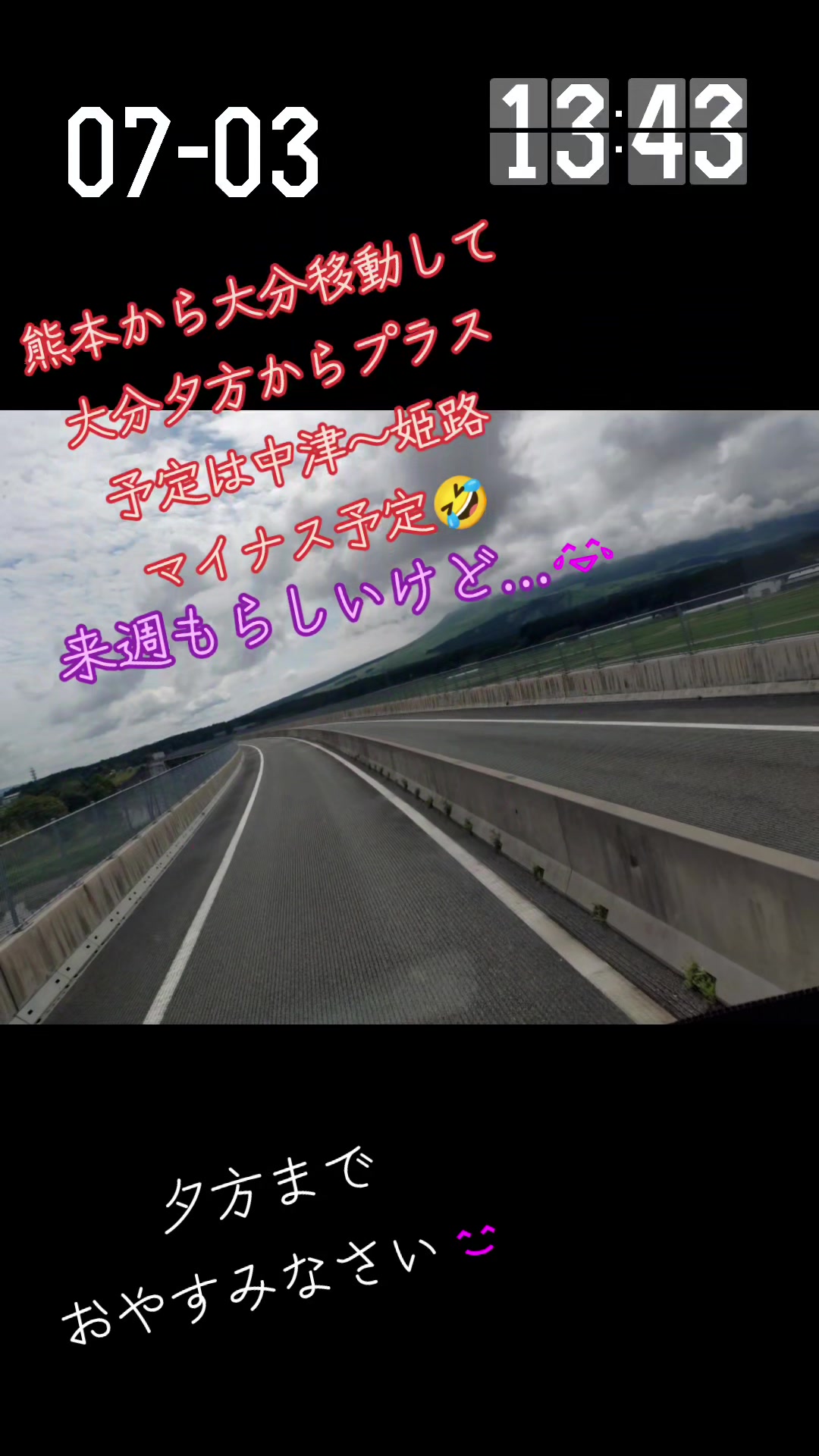 @KaZu1010