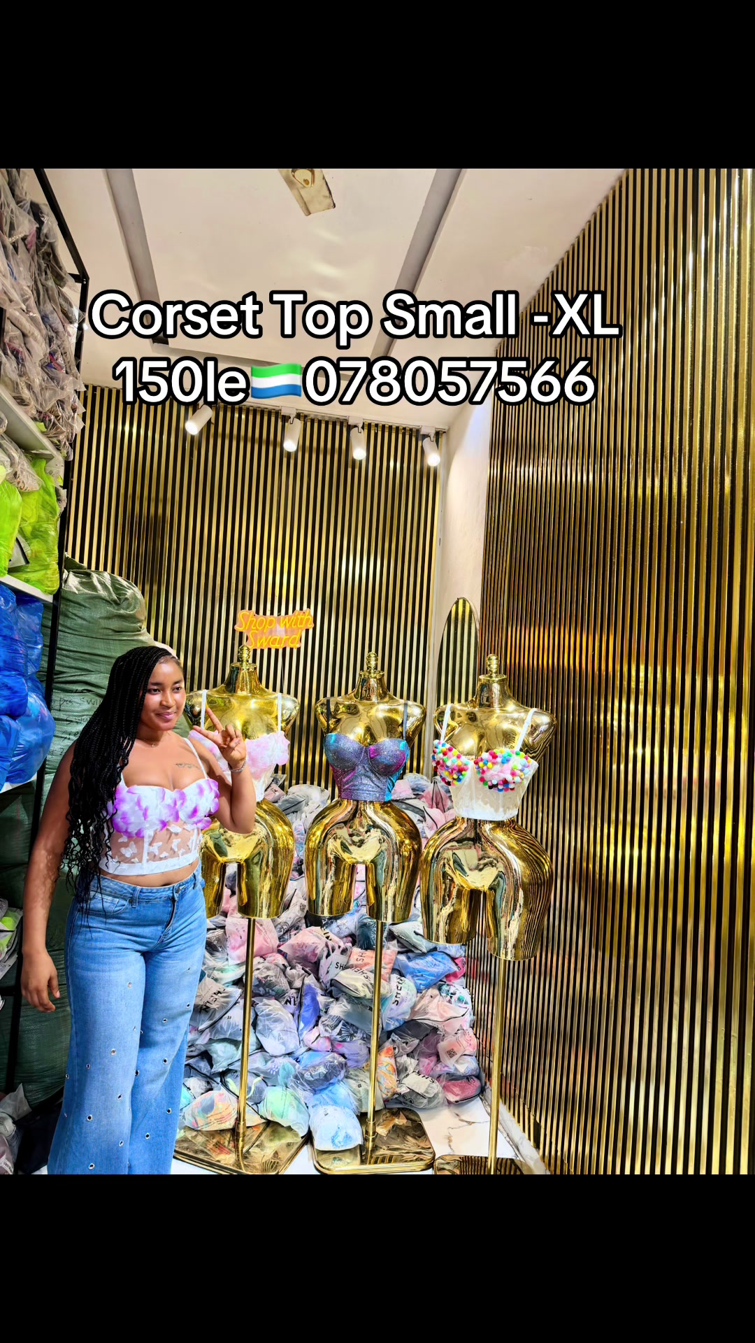 @shopwithsward