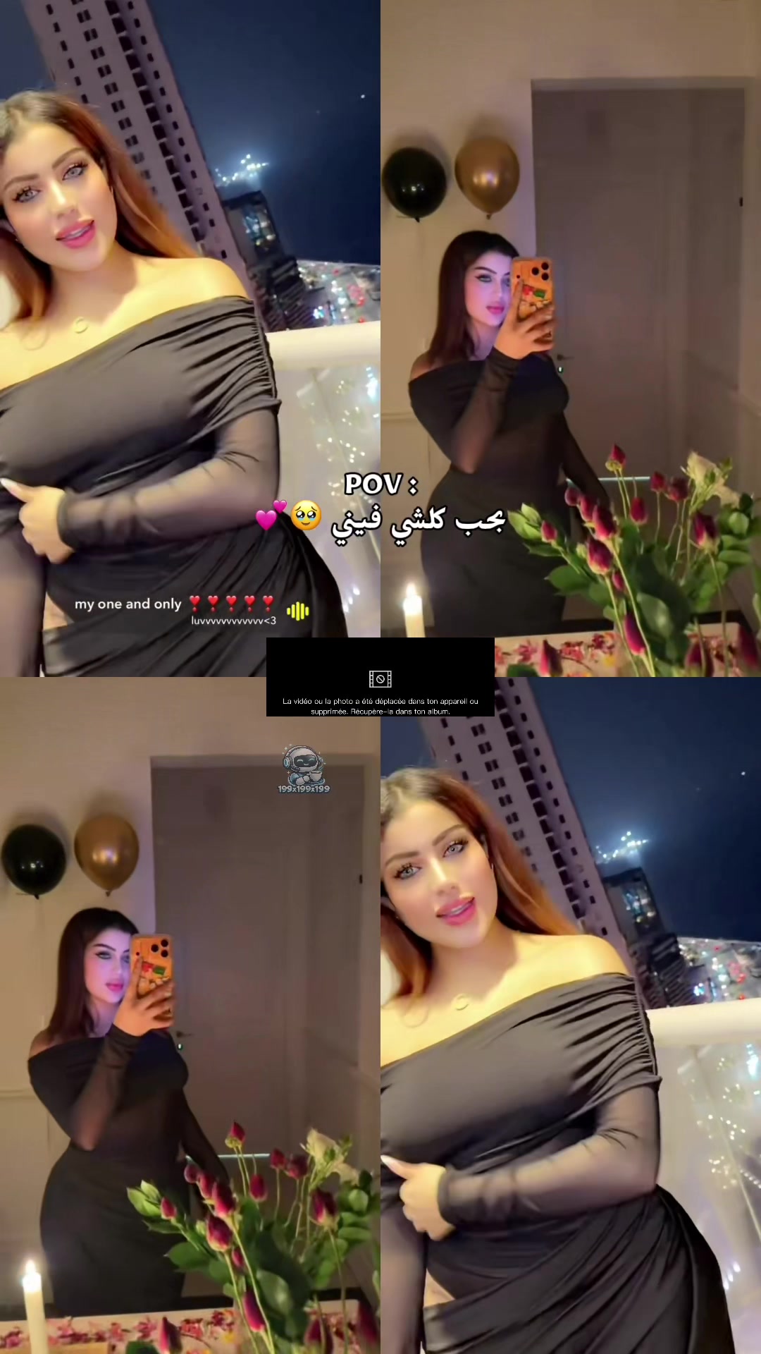 @Barbieوجه آلقمر