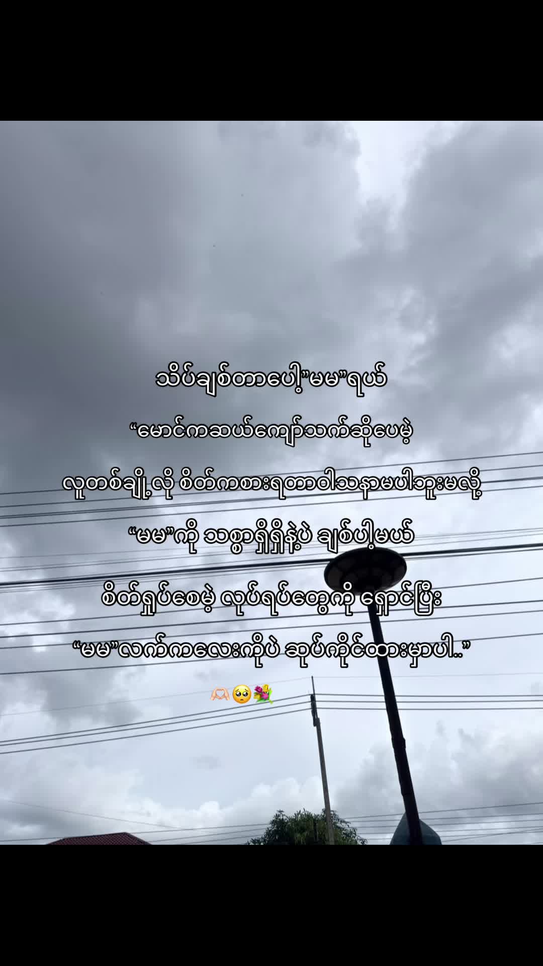 @𝒦𝒶𝒾