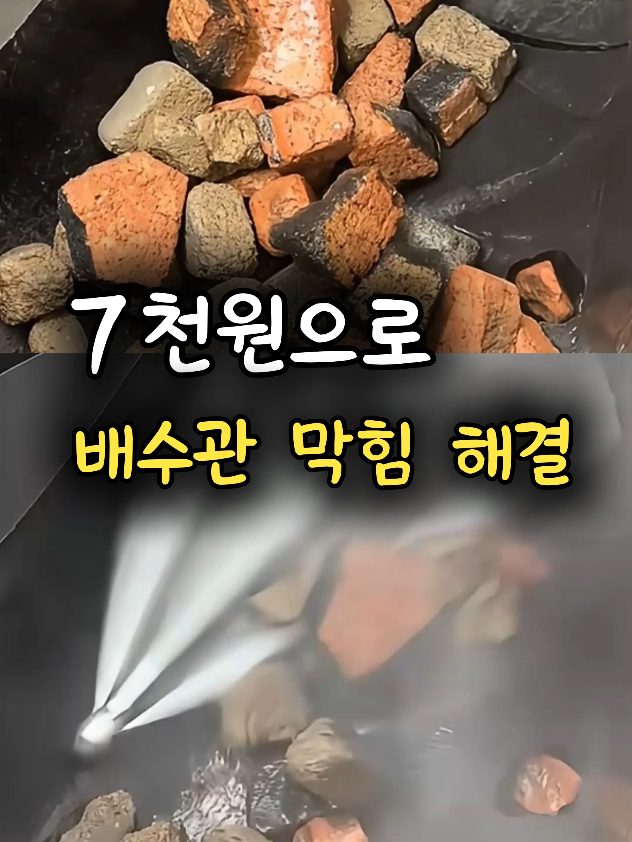 @부러쇼핑