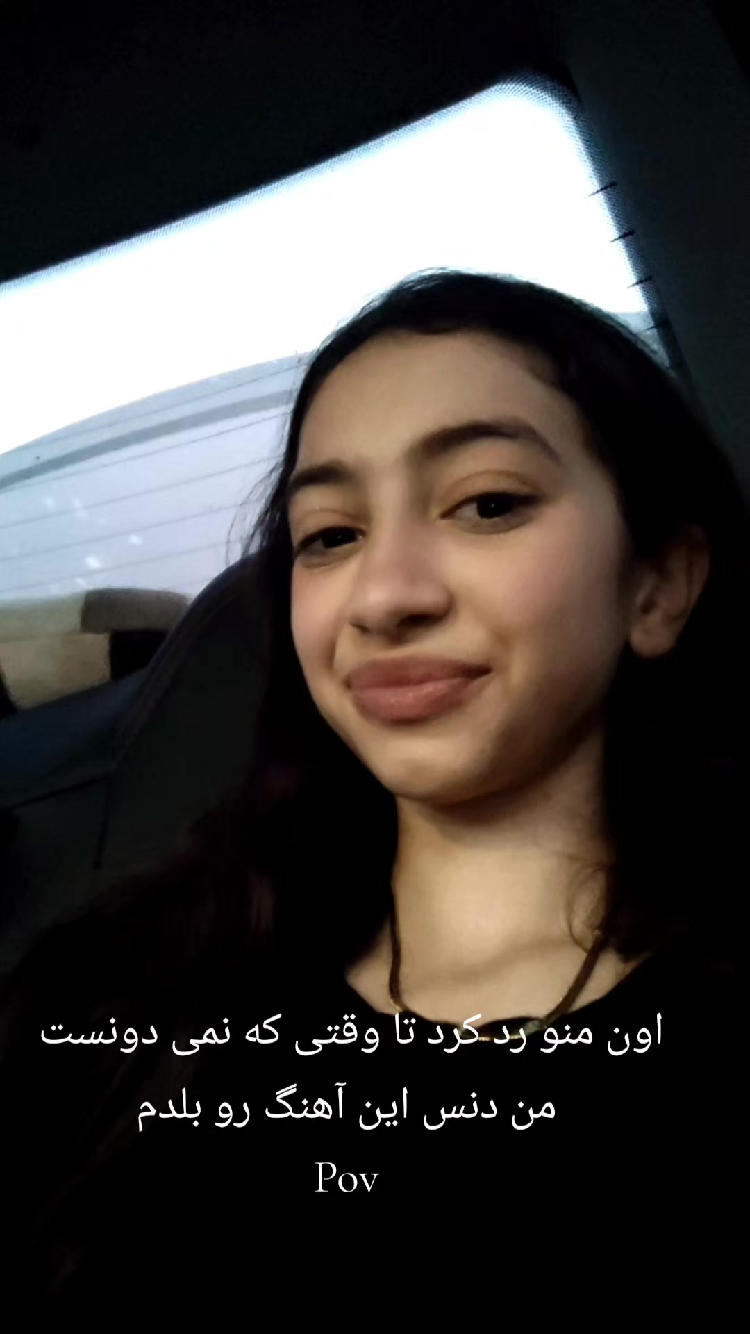 @Dorsa 🎀🍯