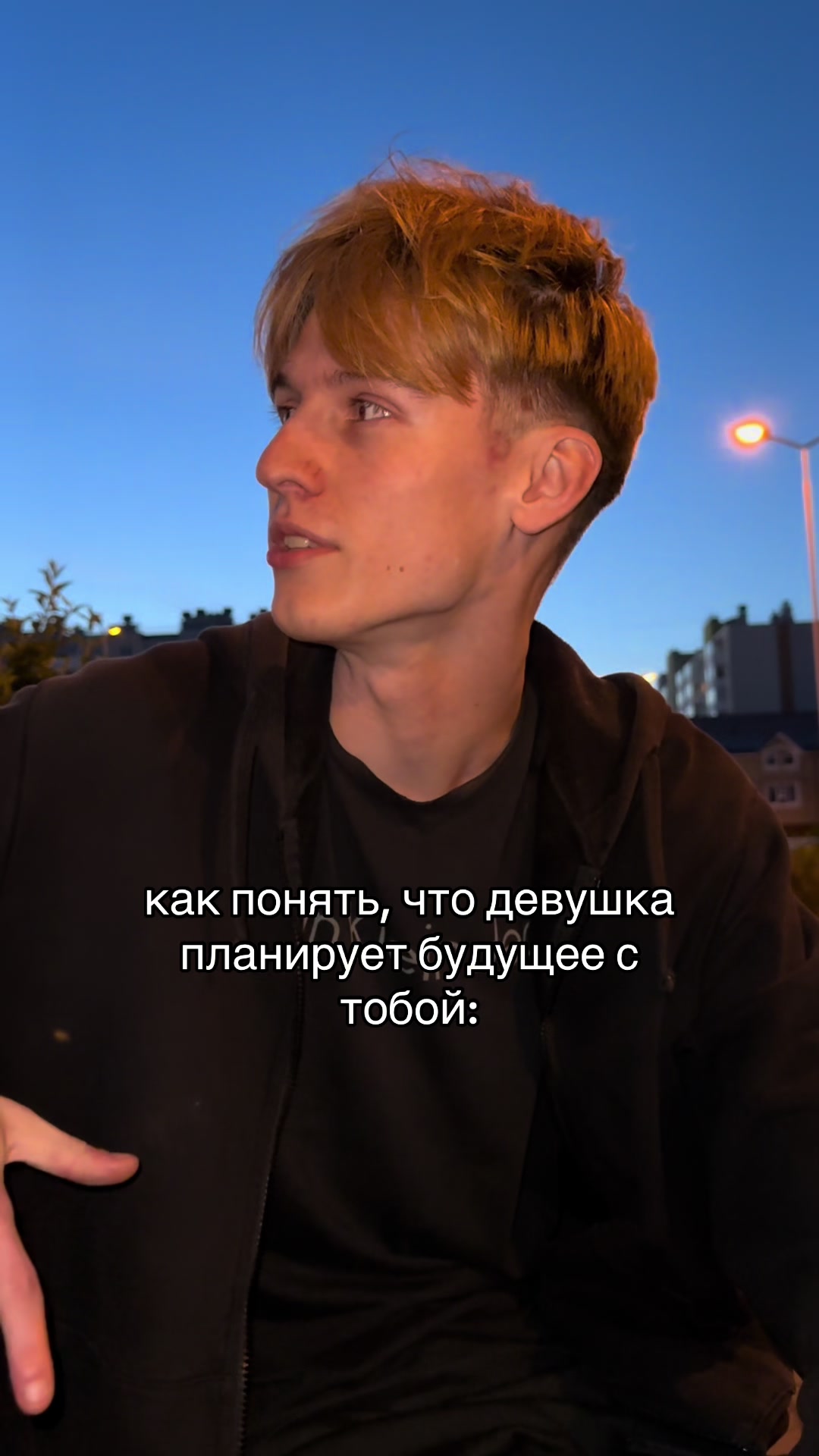 @тгк: домик славика