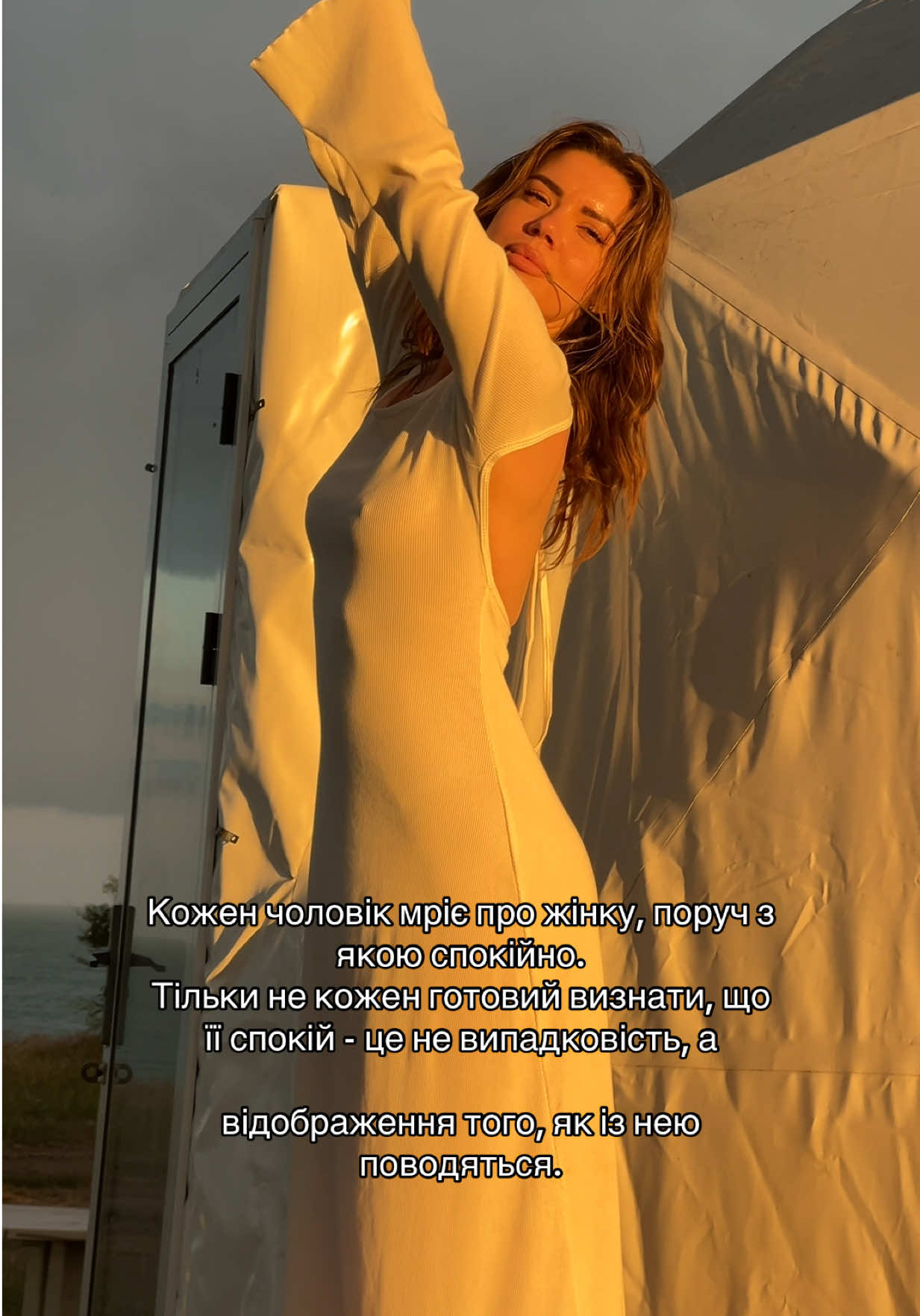 @Карина Третьякова