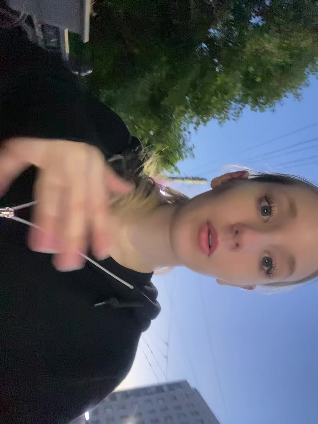 @Утюг