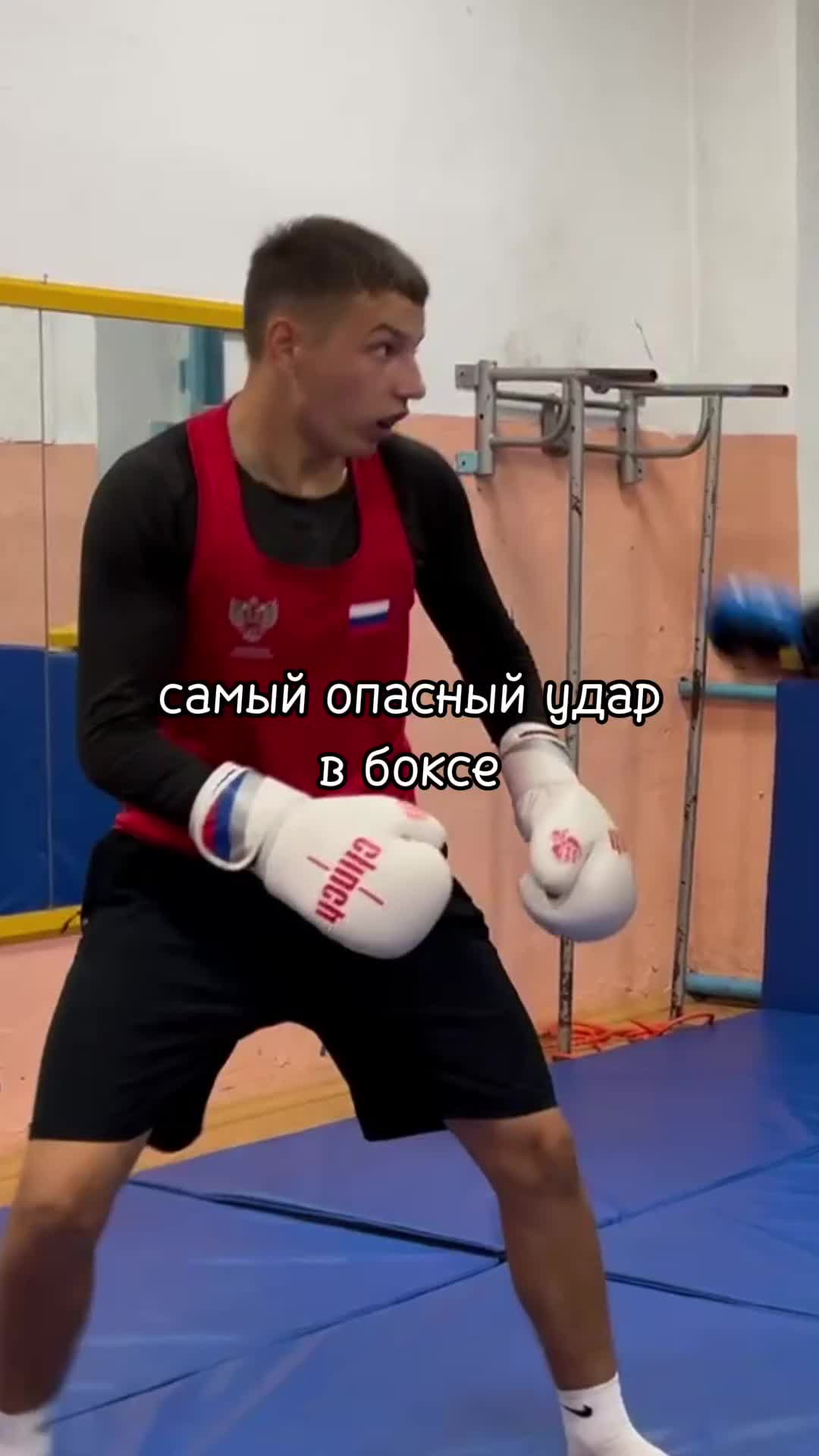 @Тобол
