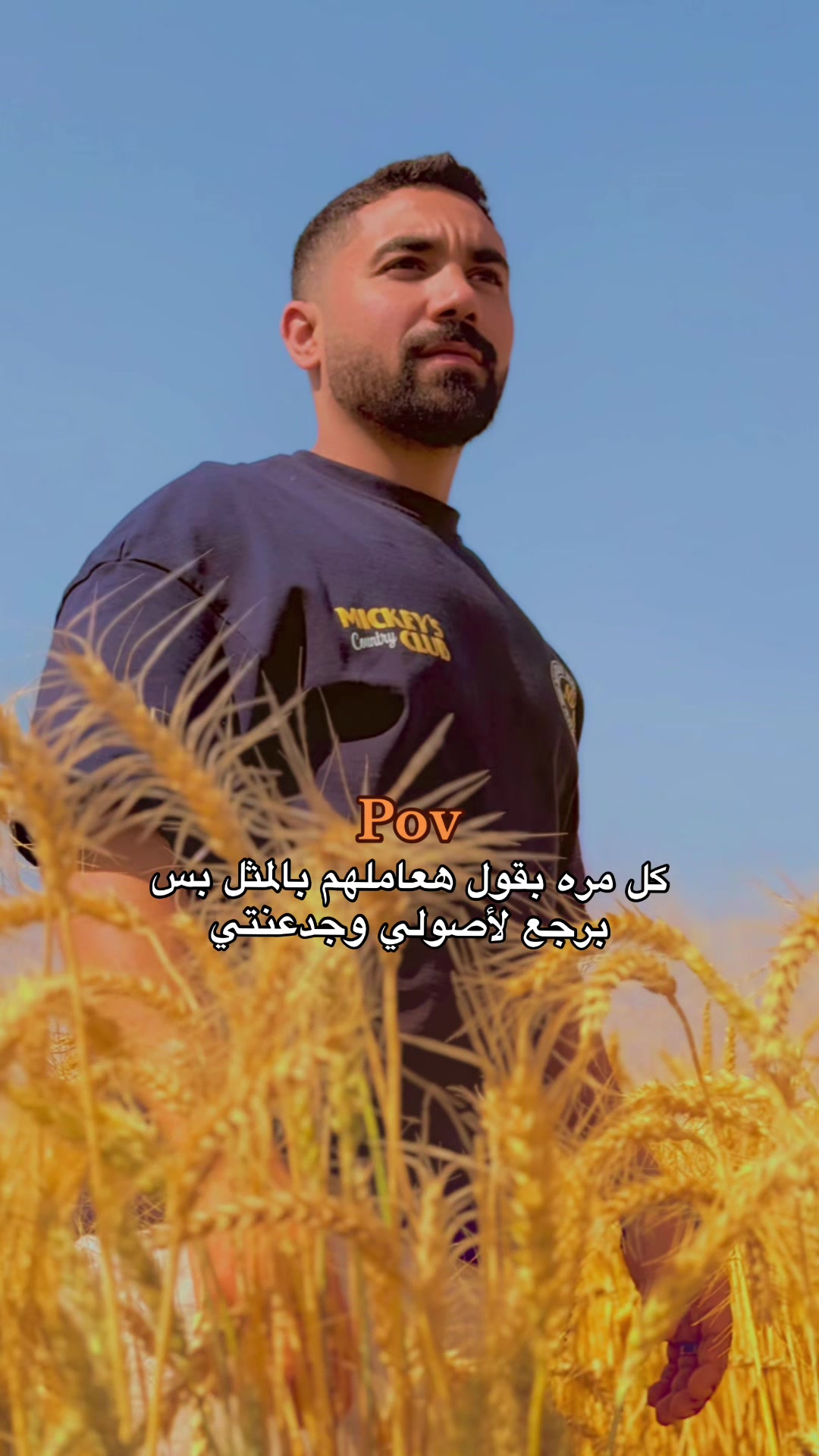 @Khaled