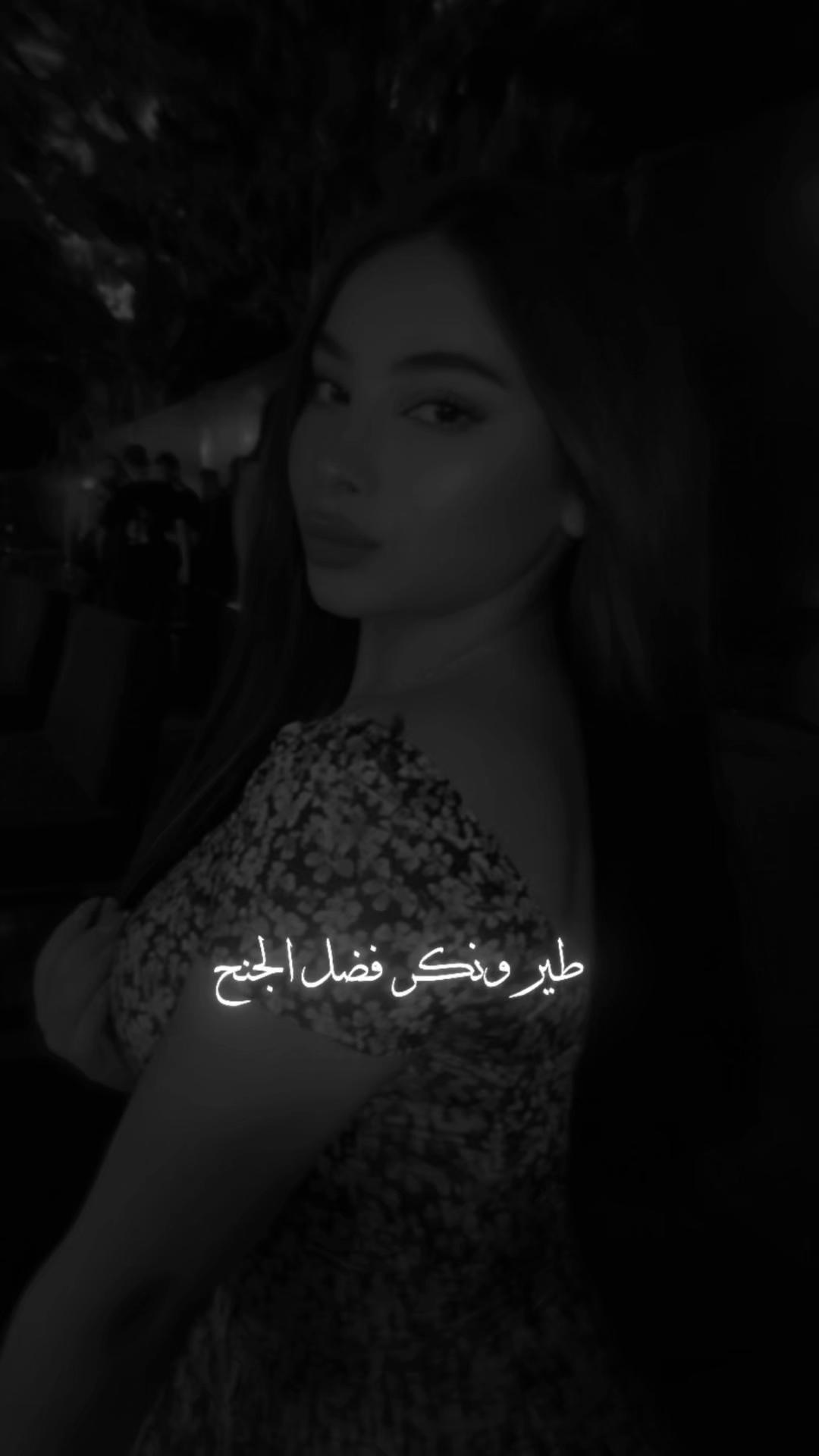 @سارة|sara