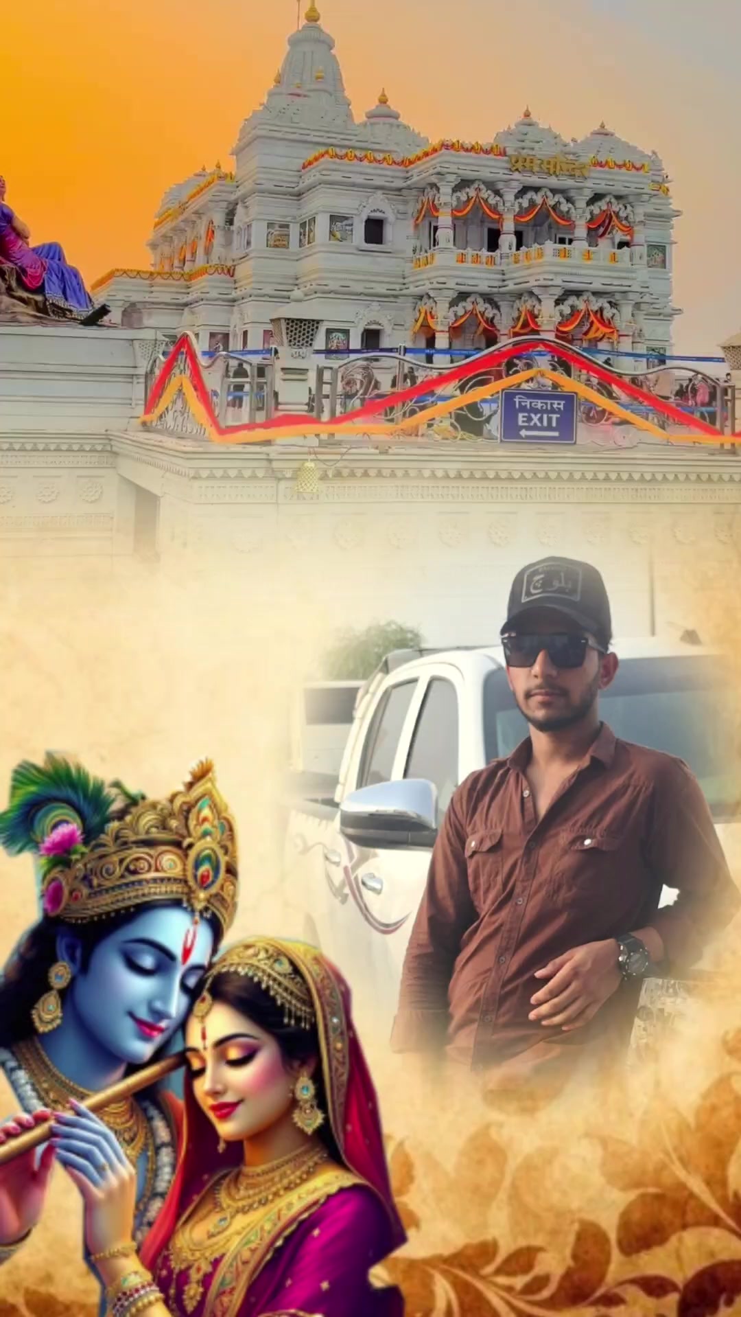 @𝙈𝙍 य।दव 07