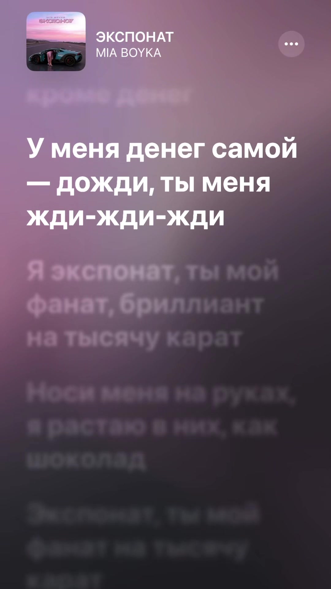 @★