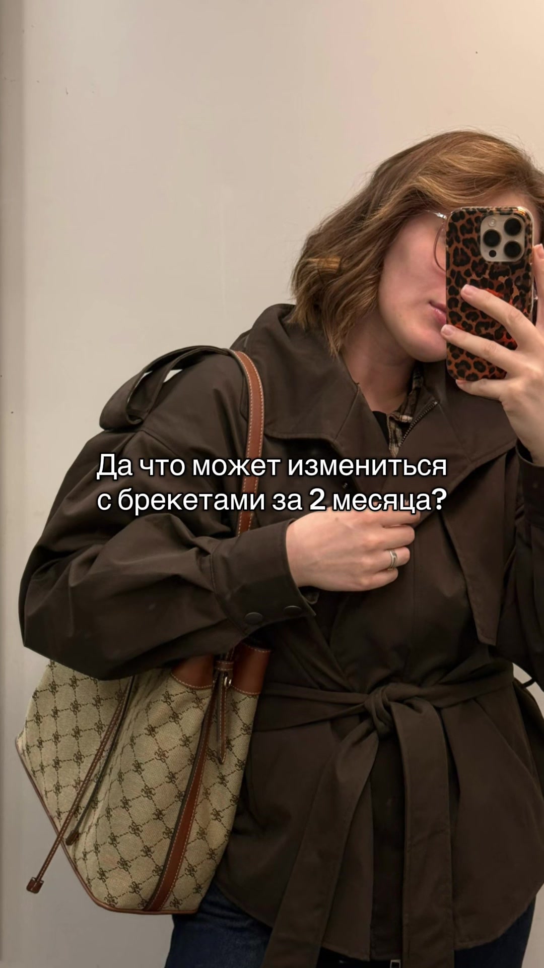 @Valentine&rsquo;s