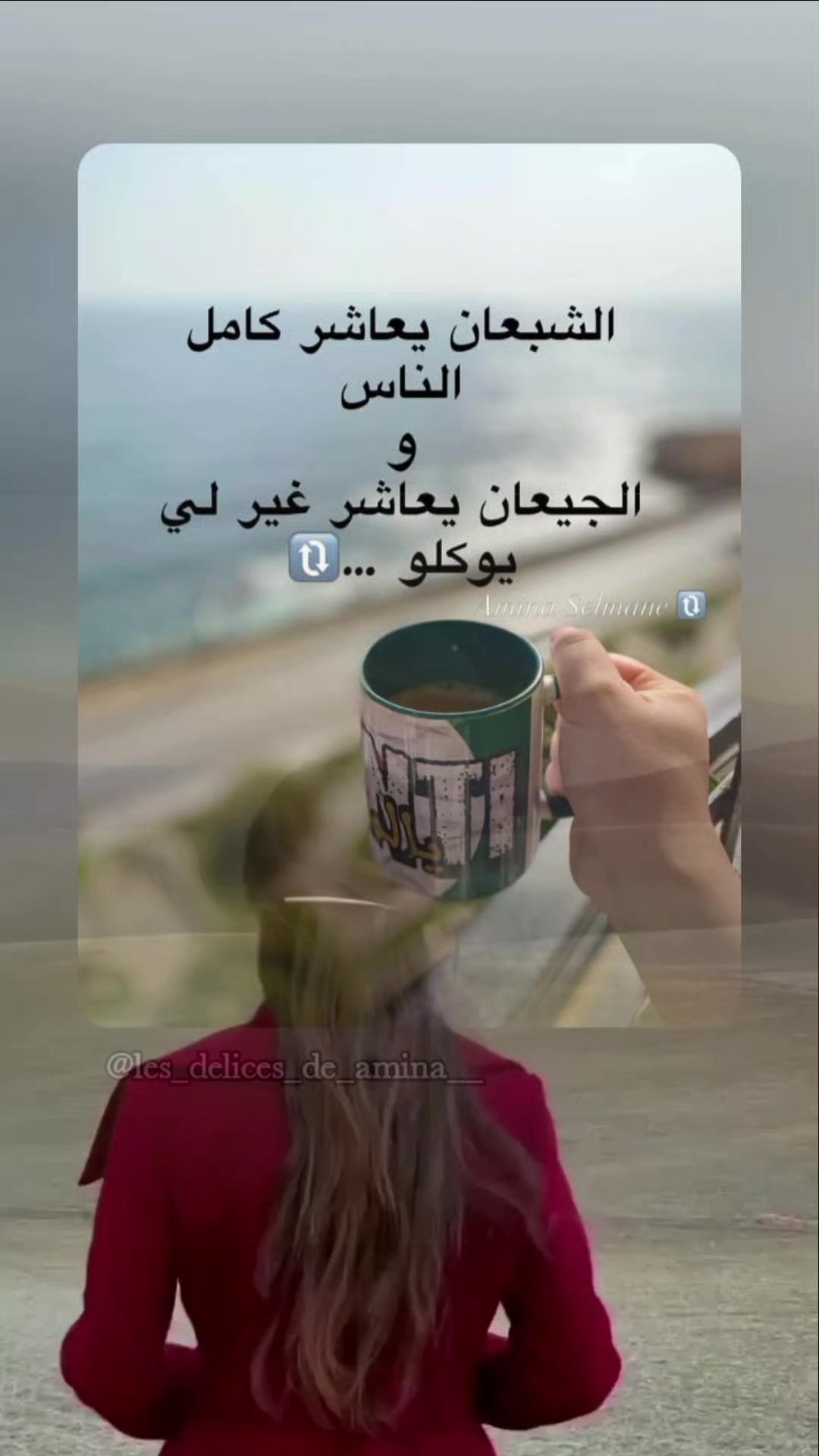 @Ģίħάή 🥰ĻΆĦĢΏΆĦŢΊΆ &hearts;