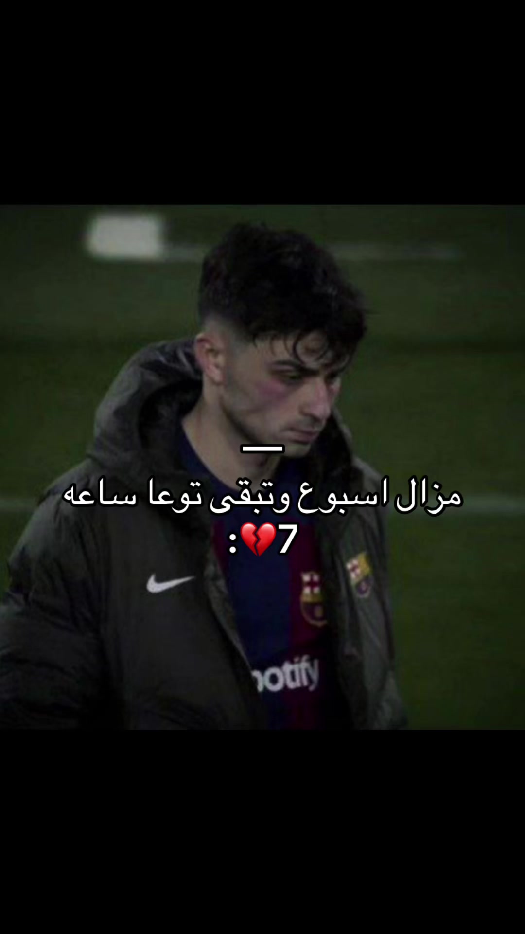 @﮼ويدا،الشݪويٰ؟ 🪢 .