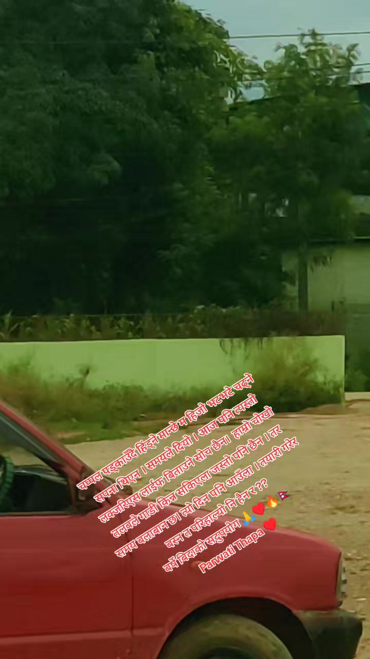 @Bhimsen BM