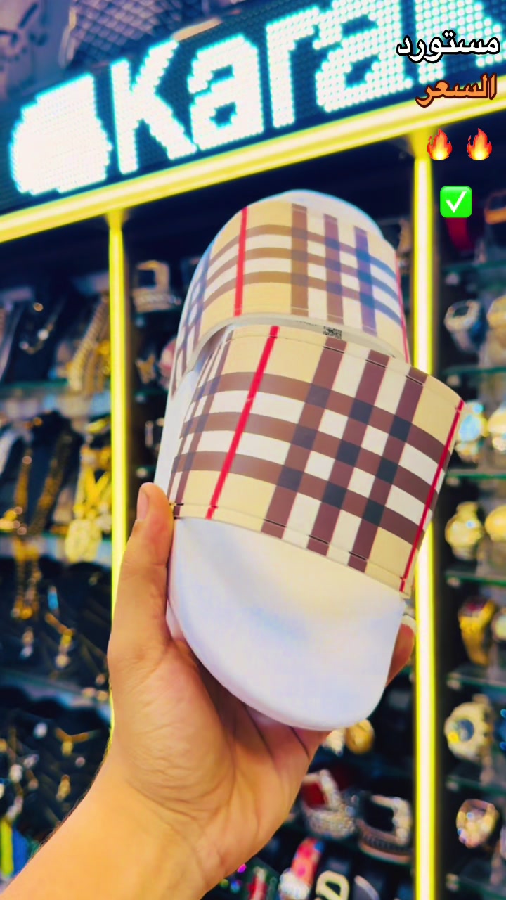 @Alaa كراكيب