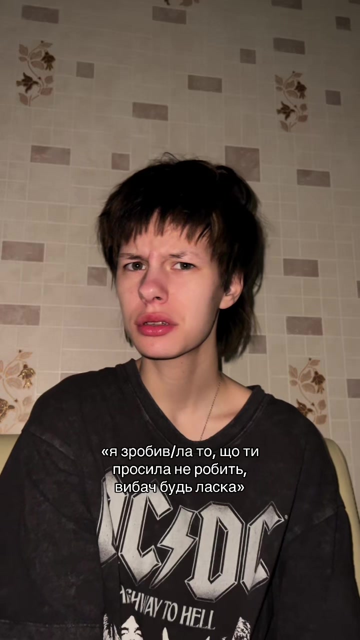 @dontconfusemewithaman