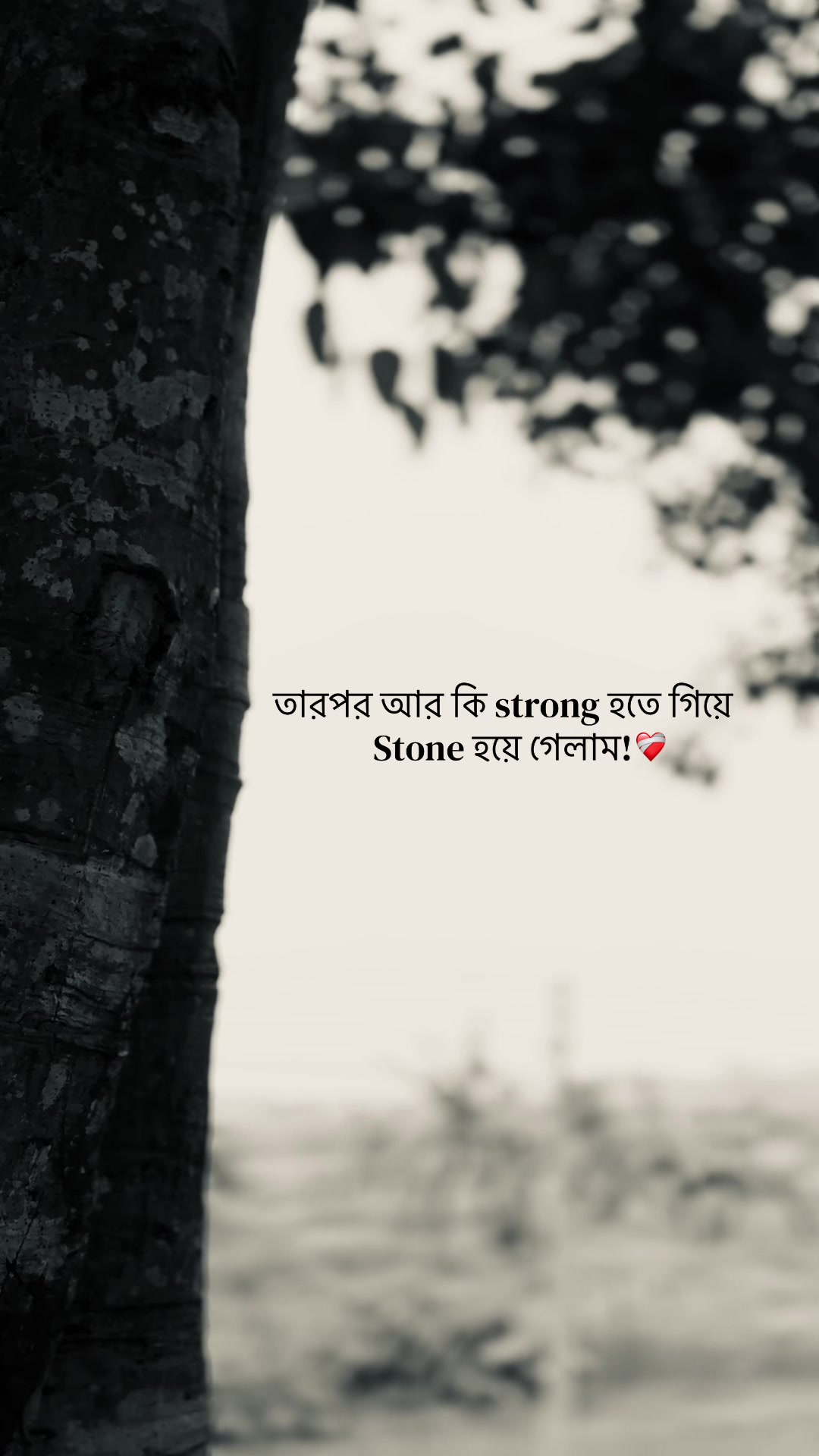 @Mishal🧃