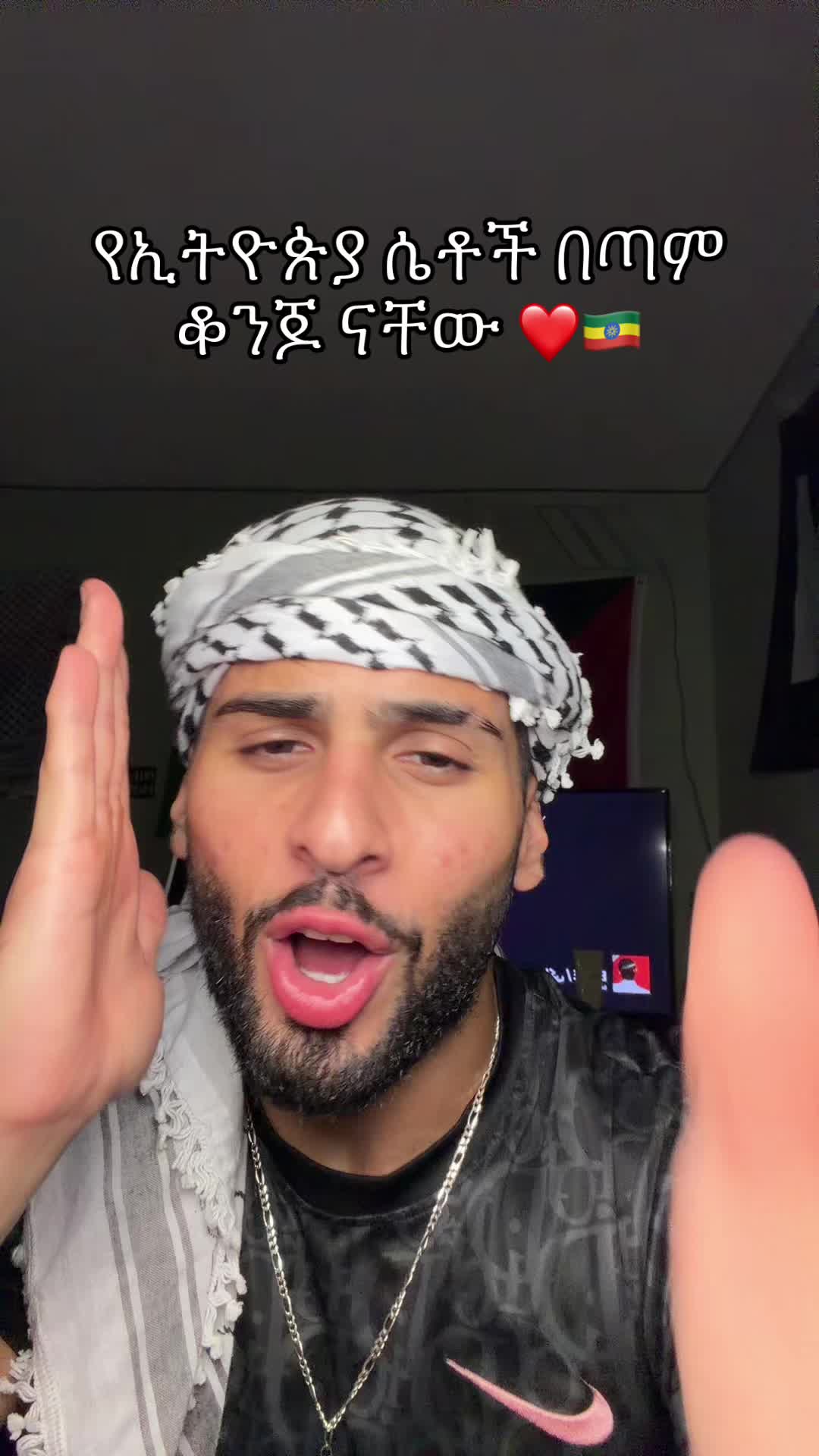 @Omar Masri
