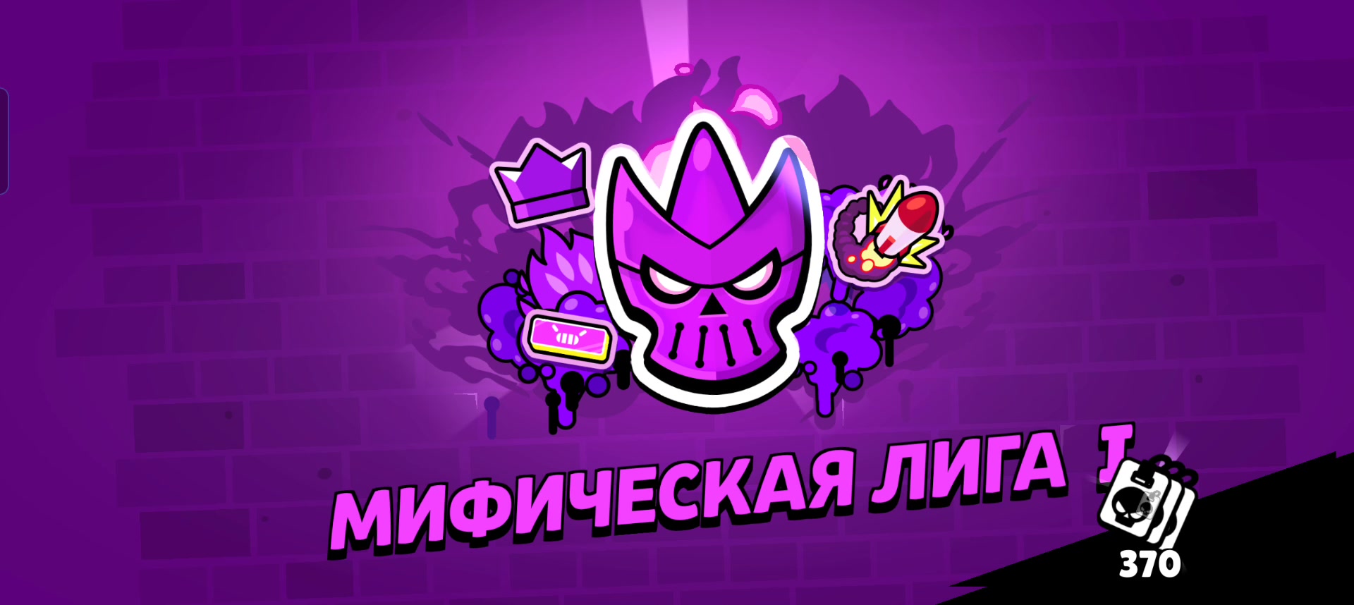 @SIGMA YT