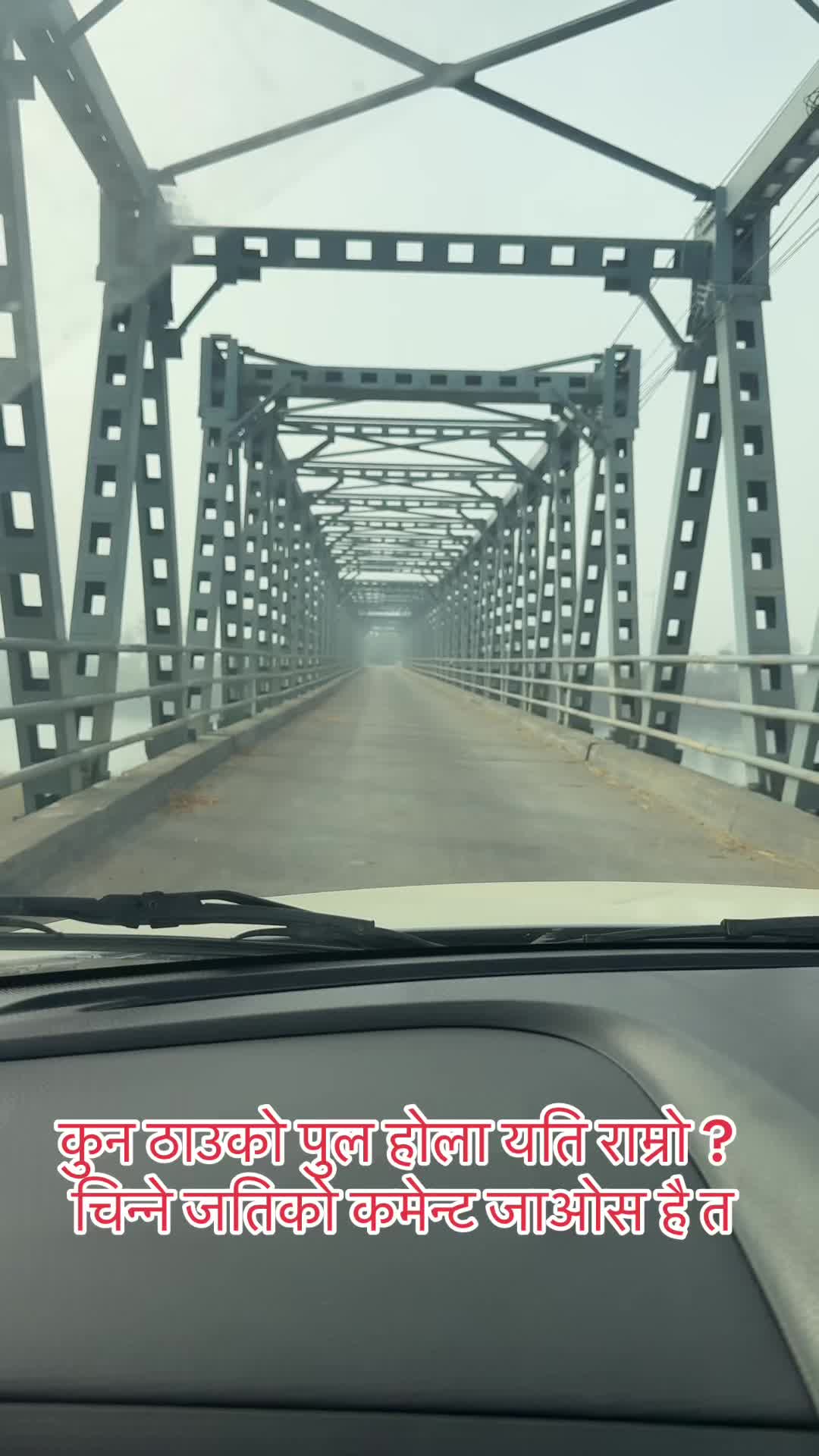 @suresh Kc