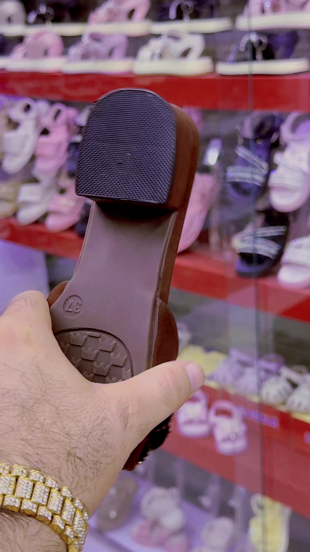 @SHOE SHOPPING CENTER