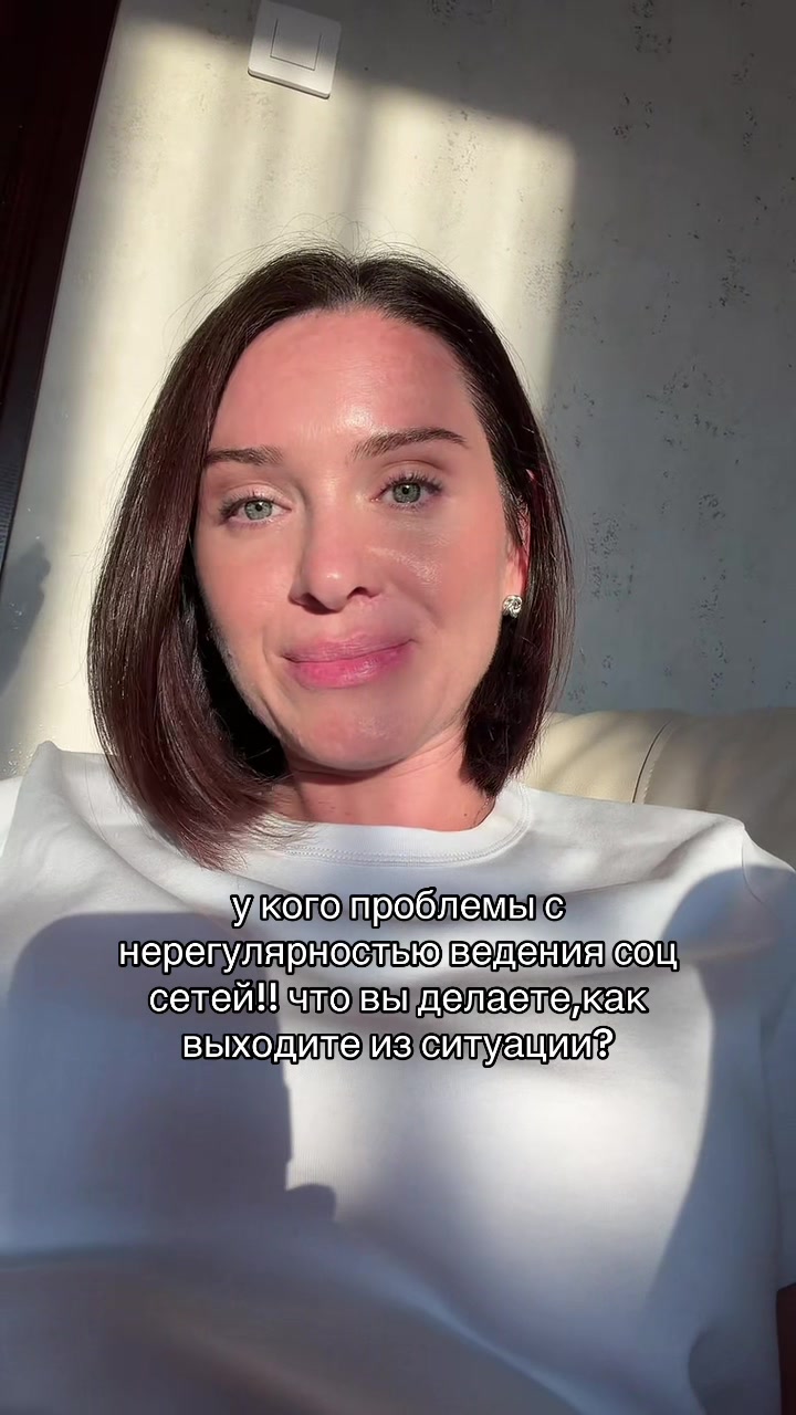 @Yuliya Izumrudnaya