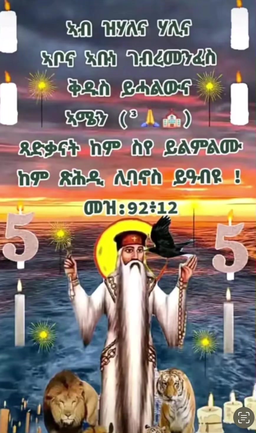 @Simon😍🇪🇷¥_~yoley
