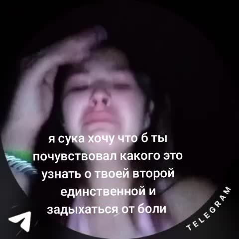 @anuta