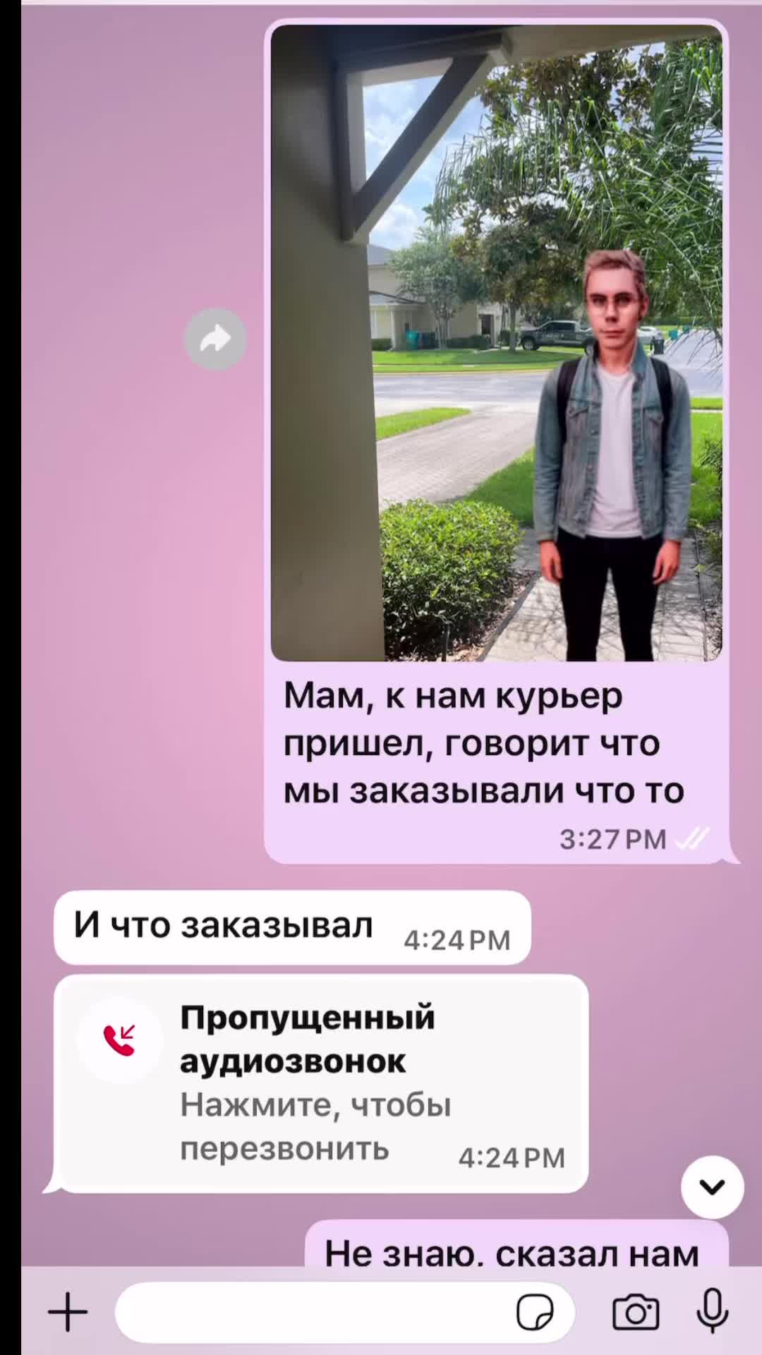 @lina.vzv