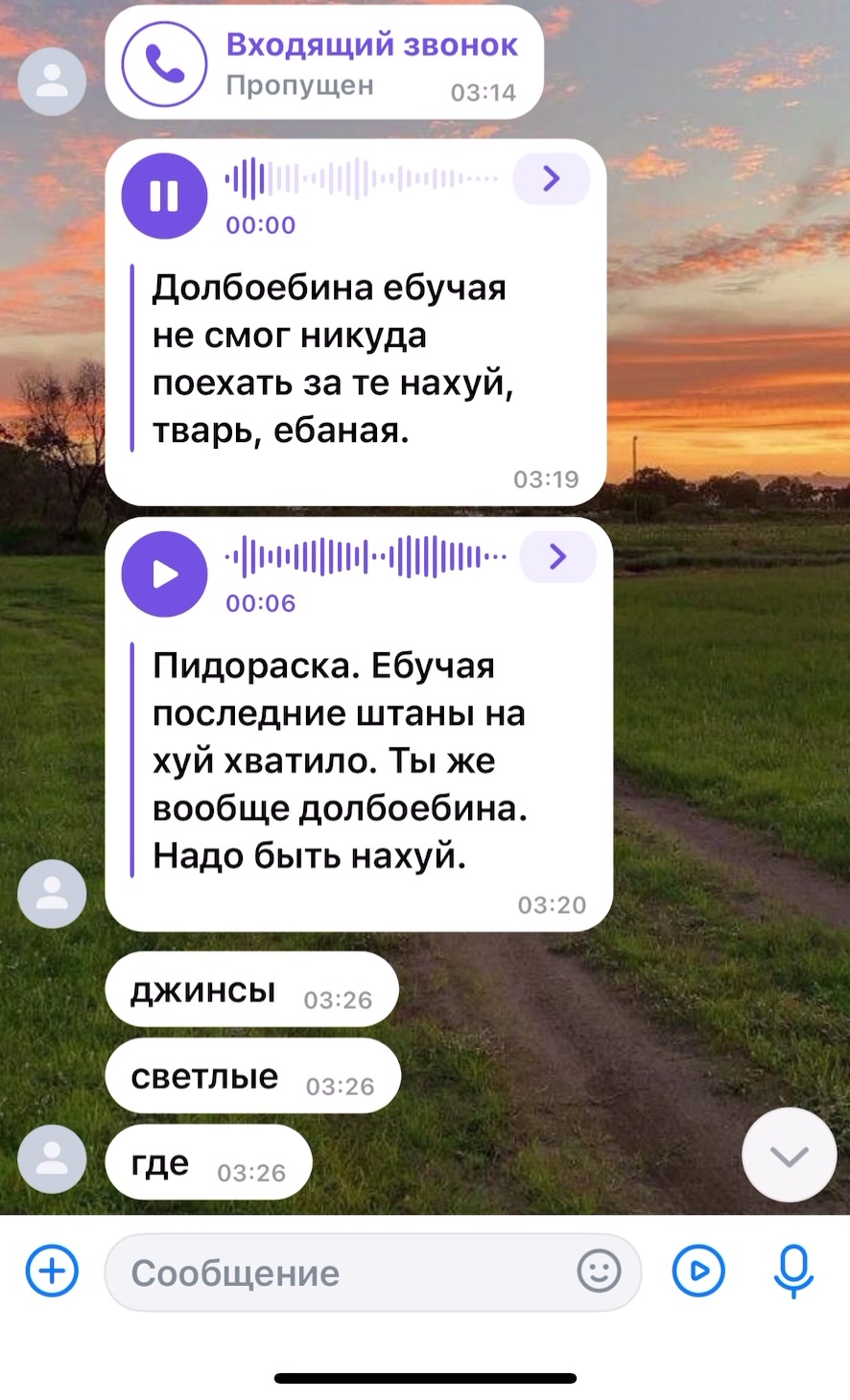 @viktoria🌷
