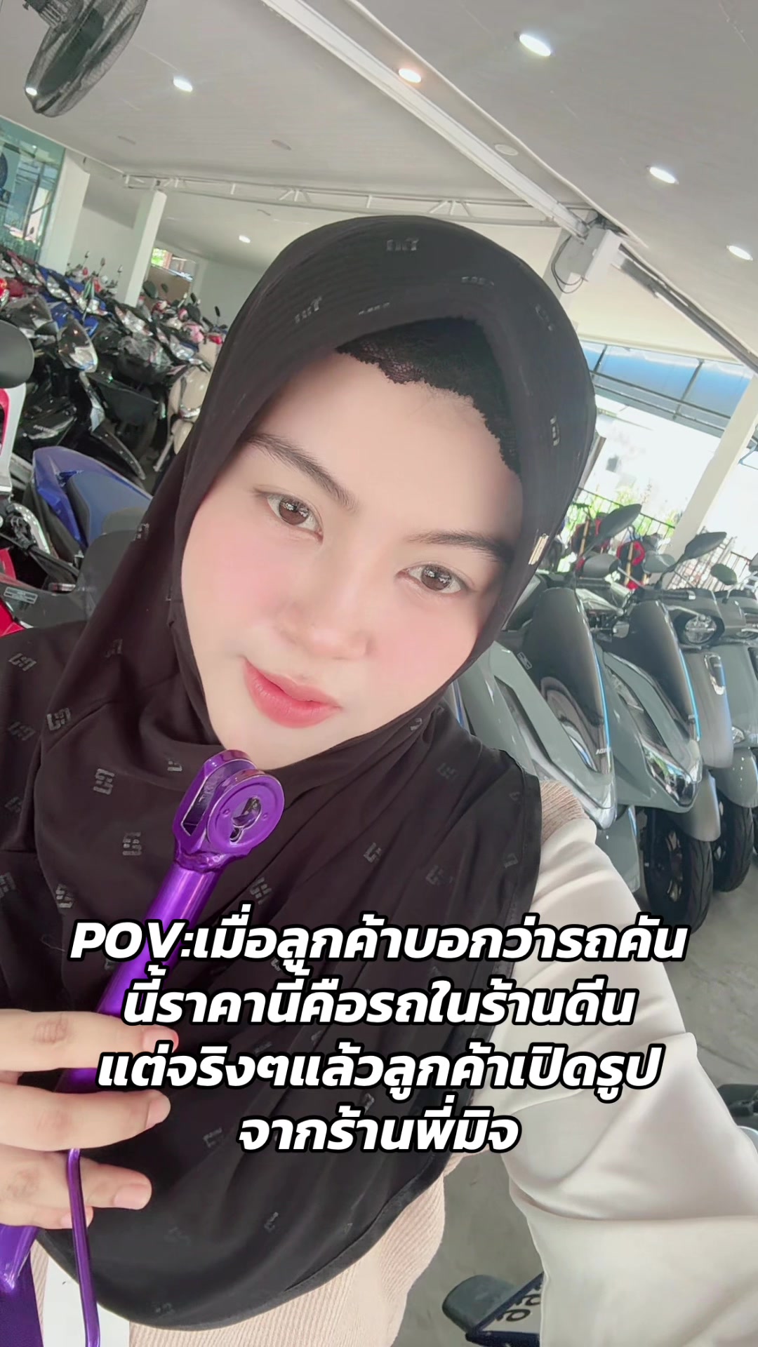 @ร้านดีนรุ่งเจริญยนต์ หาดใหญ่