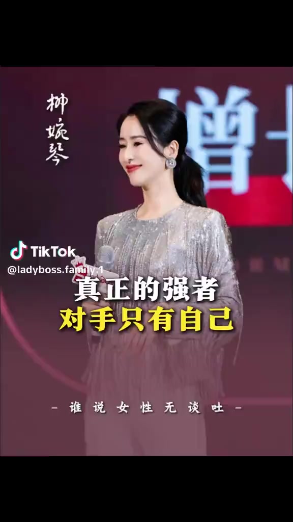 @李蕙敏