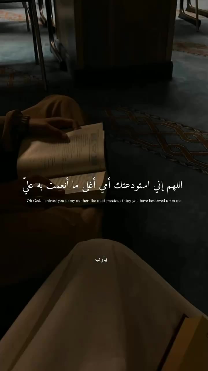 @🦋س⃪⃪لط⃪ان⃪ة||S⃪ul⃪⃪t⃪⃪an⃪⃪a🦋
