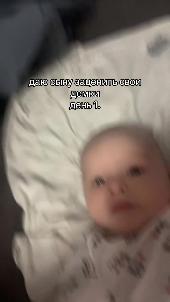 @тгк:ЕНЕЛЯ