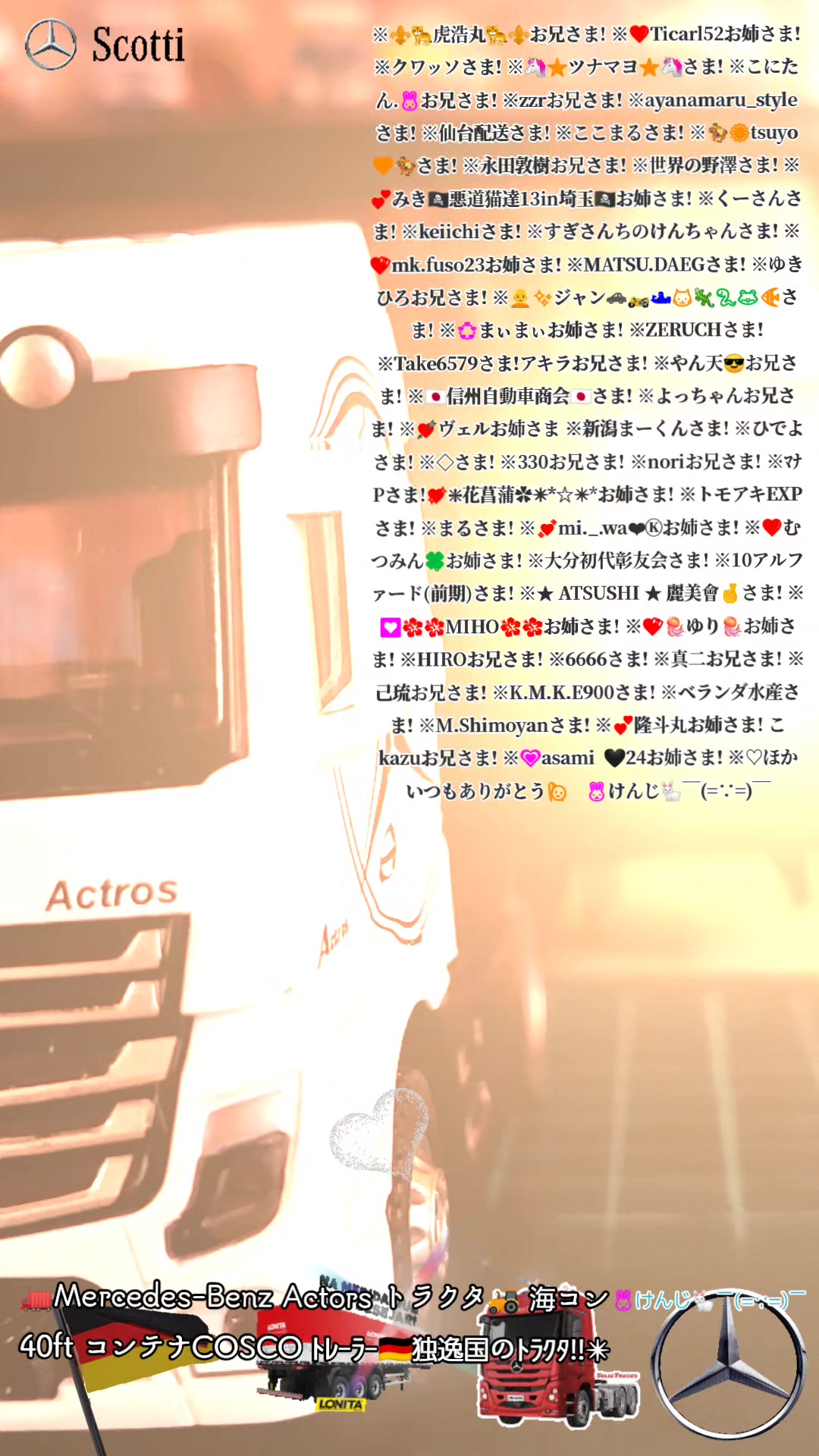 @🐰けんじ🐇=📽️映画大好き爺💘"LOVe"😍
