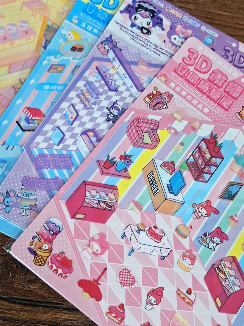 @Kawaii Kpop Shop