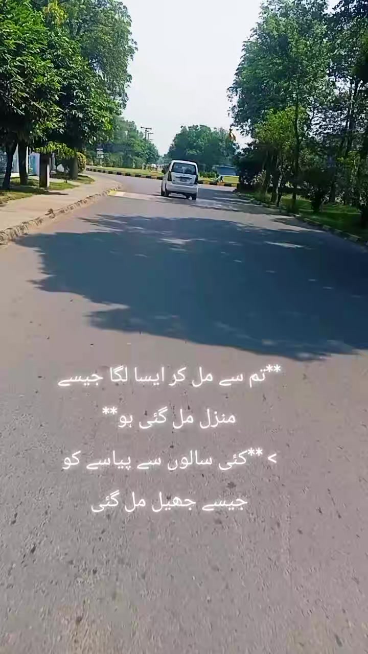@ZohaiB sial