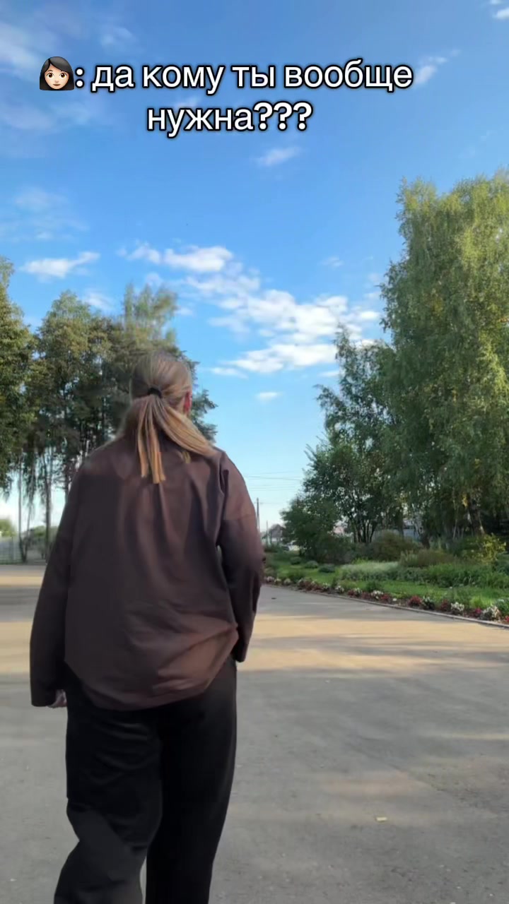 @Pylika