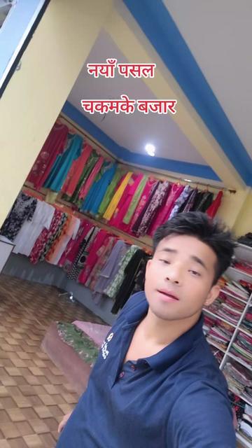 @सन्तोष भुजेल