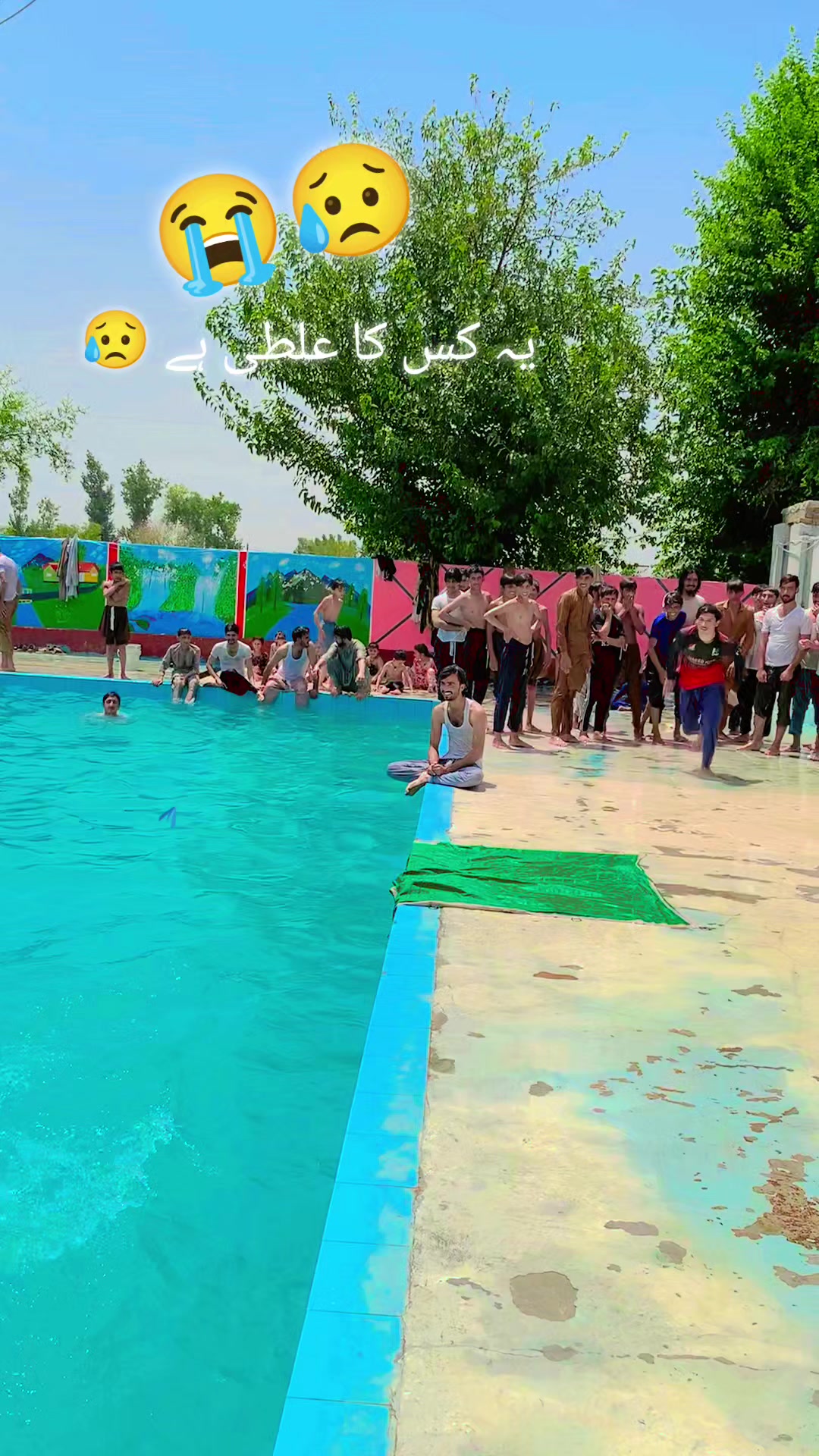 @⭐SK swimming Pool⭐KING
