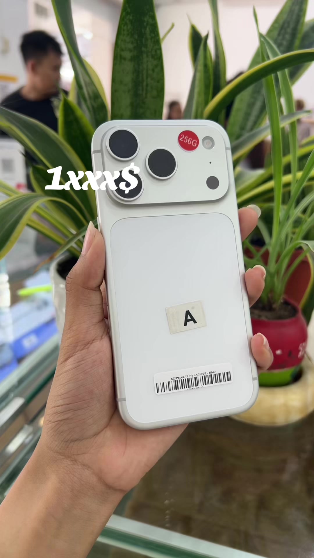 @គ្នាយើង