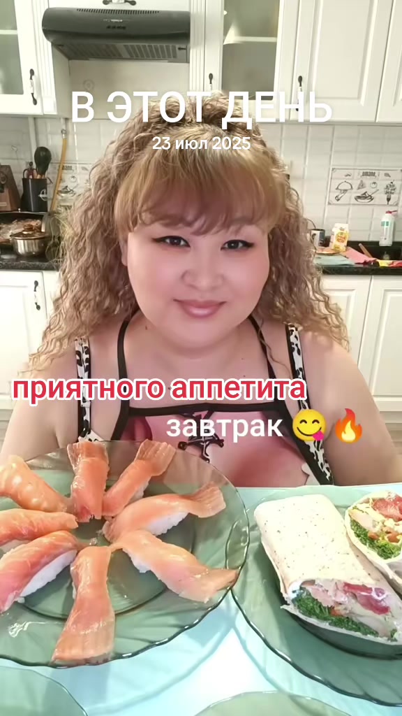@👑Svetlana👑 mukbang🇰🇿