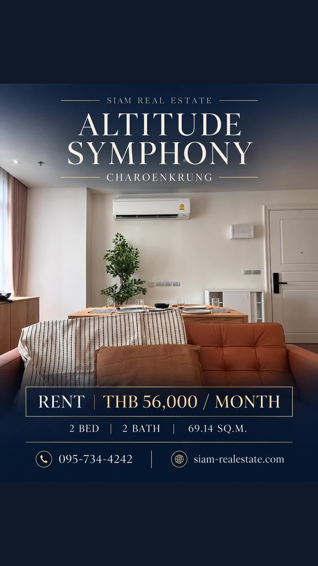 @siam.realestate